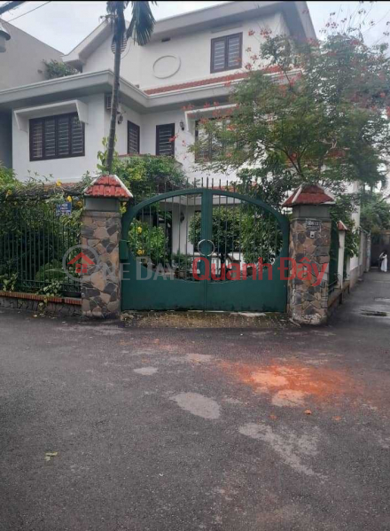 House for sale in Quang Trung, Go Vap, truck alley, 48m2, price 4.5 billion Sales Listings