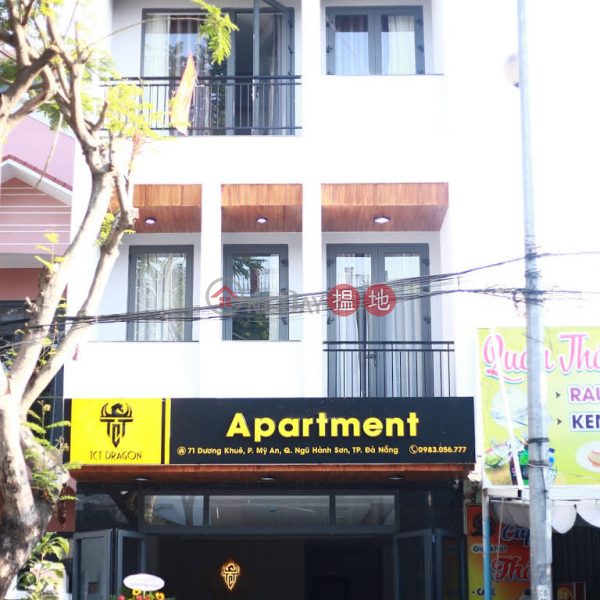 TCT Dragon Apartment (Căn hộ CTC Dragon),Ngu Hanh Son | ()(2)