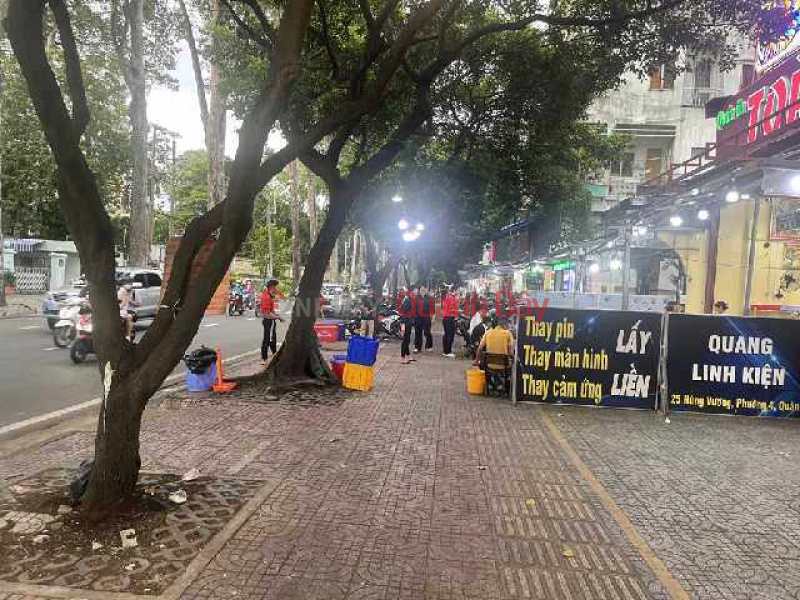 Nhà Mặt Phố - 7 Tầng, Phường 4 , Quận 5 Niêm yết bán