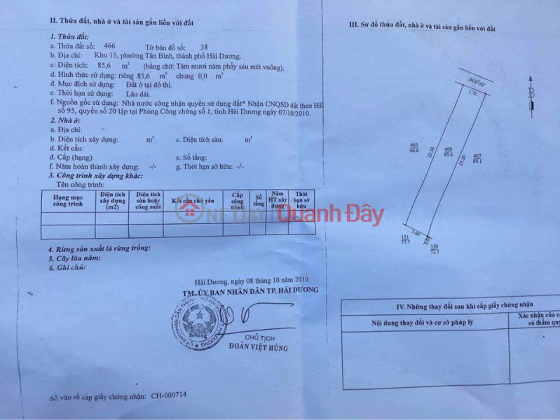 Property Search Vietnam | OneDay | , Sales Listings | Selling a plot of land on Nguyen Chi Thanh Street - Tan Binh - Hai Duong