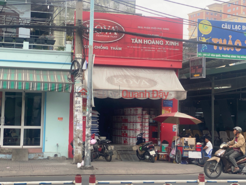 Nhà Phân Phôi Sơn Chi Nhánh Tân Hoàng Xinh- 193 Lê Văn Quới (Phoi Son Distributor Tan Hoang Xinh Branch- 193 Le Van Quoi) Bình Tân | ()(3)