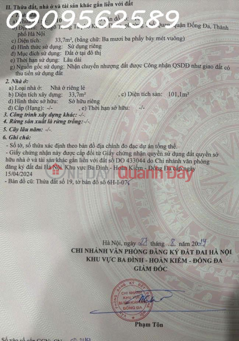 Bán nhà địa chỉ: Số 35, mặt ngõ Trung Tả, Phố Khâm Thiên, Phường Thổ Quan, Đống Đa, Hà Nội. _0