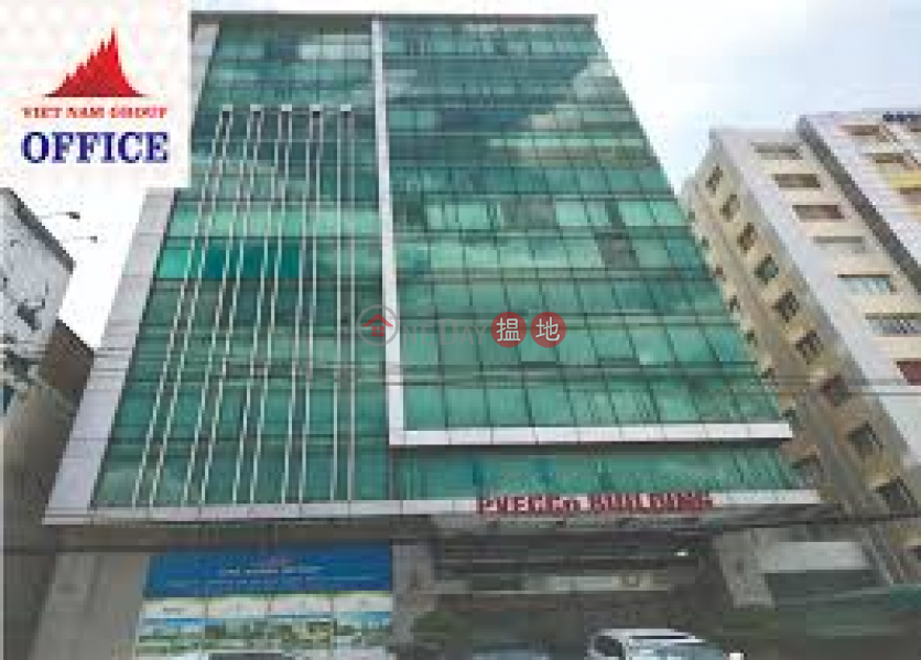 PVFCo Building - Đinh Bộ Lĩnh (PVFCo Building - Dinh Bo Linh) Bình Thạnh | ()(2)