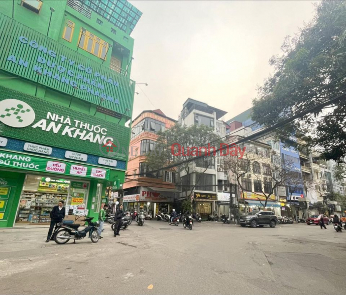 House 40m, Building 5 floors on Quoc Tu Giam Street. Extreme Business Corner Lot. Owner Thien Chi Sells House Quoc Tu Director Dong Da. Sales Listings