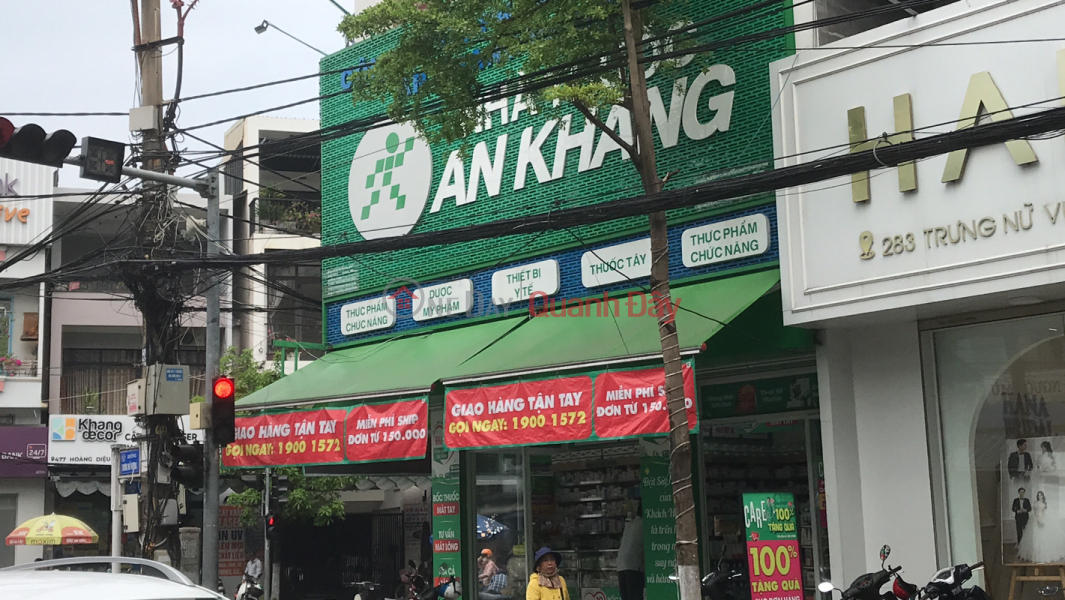 Nhà thuốc An Khang- 281 Trưng Nữ Vương (An Khang Pharmacy - 281 Trung Nu Vuong) Hải Châu | ()(1)