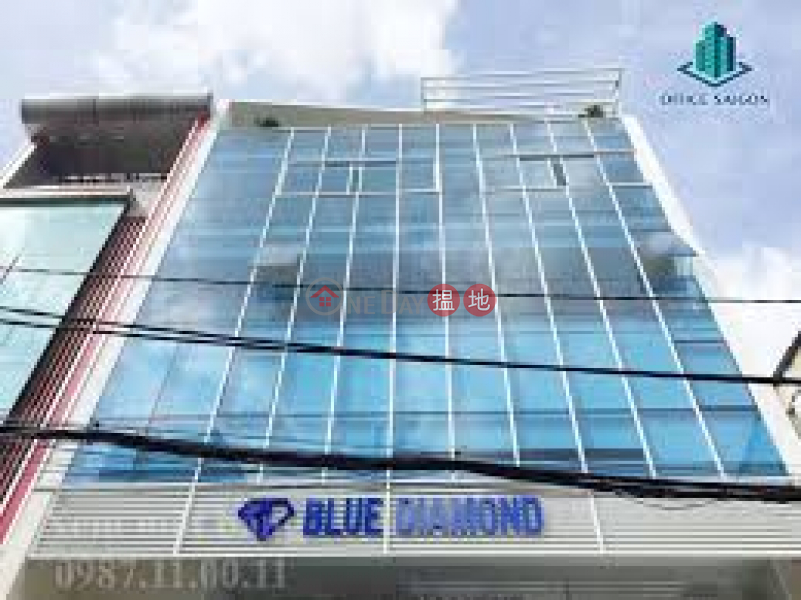 Toà nhà Blue Diamond (Blue Diamond Building) Quận 10 | ()(1)