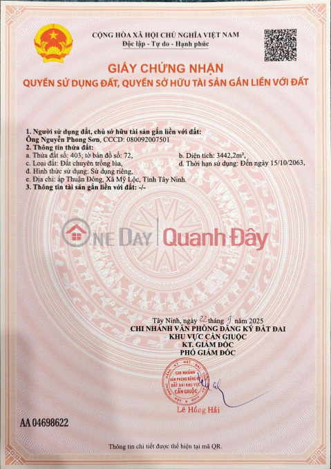 ĐẦU TƯ SINH LỜI - Chính Chủ Cần Bán Lô Đất Đẹp Tại Ấp Thuận Đông, Xã Mỹ Lộc, Tây Ninh _0