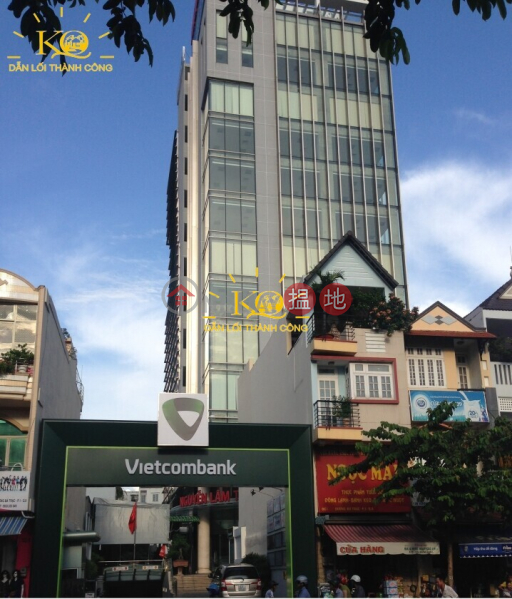 Nguyễn Lâm Tower (Nguyen Lam Tower) Quận 8 | ()(3)