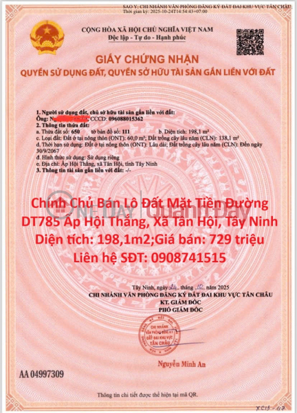 Chính Chủ Bán Lô Đất Mặt Tiền Đường DT785 Ấp Hội Thắng, Xã Tân Hội, Tây Ninh Niêm yết bán