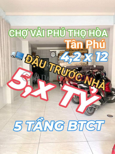 Super cheap house Phu Tho Hoa - Tan Phu - 4.2 x 12, 4 floors, slightly 5 billion _0