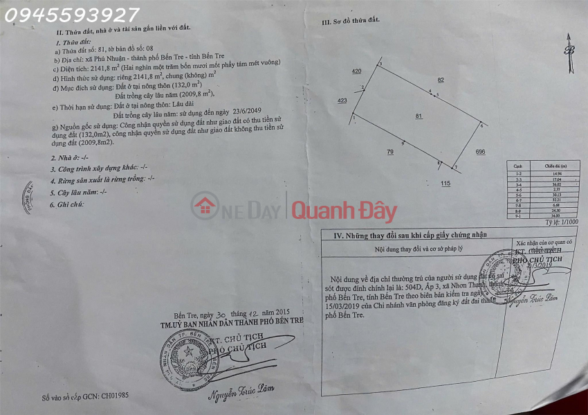 Owner needs to sell 2141m2 of land in Phu Nhuan commune, Ben Tre city | Vietnam | Sales, đ 6.3 Billion