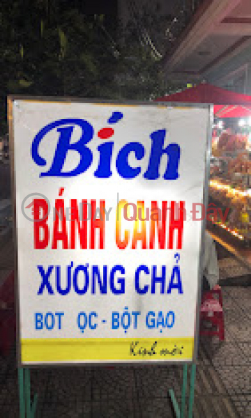 178 Châu Thị Vĩnh Tế (178 Chau Thi Vinh Te) Ngũ Hành Sơn | ()(5)