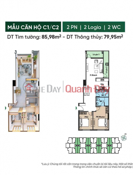đ 2.5 Billion | Conic Boulevard 2 bedrooms 2 bathrooms 85m2 down payment 400 million, receive house immediately, have certificate