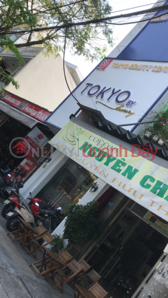 Tokyo Beauty center- 82 Nguyen Huu Tho (Tokyo Beauty centre- 82 Nguyễn Hữu Thọ),Hai Chau | (1)