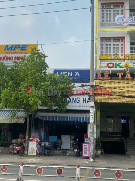 Lien’ A Đại Lý Nệm Quang Hải- 194 Lê Văn Quới (Lien\' A Quang Hai Mattress Dealer - 194 Le Van Quoi) Bình Tân | ()(1)