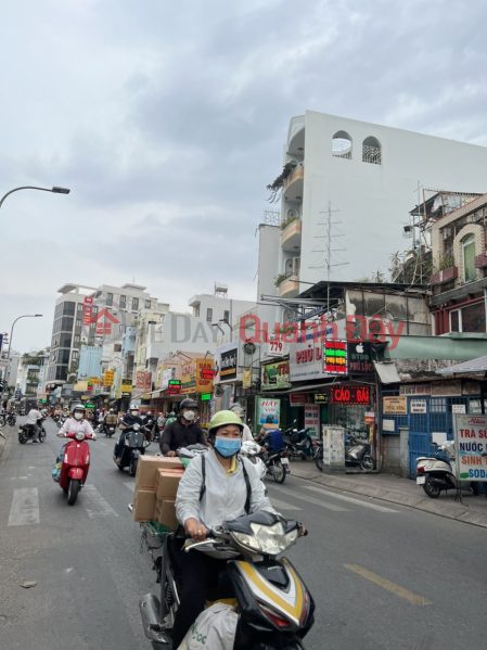 House for sale in front of Nguyen Van Dau Ward, Ward 6, Binh Thanh 4 Plates 4x22m Available Contract price 35 million\\/month Nhh 14 Billion TL Sales Listings