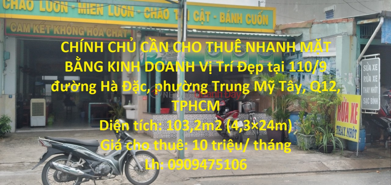 CHÍNH CHỦ CẦN CHO THUÊ NHANH MẶT BẰNG KINH DOANH Vị Trí Đẹp tại quận 12, TPHCM Niêm yết cho thuê