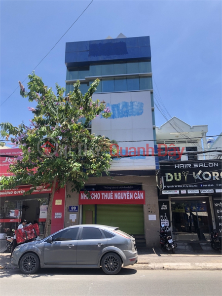 Office space for rent on Nguyen An Ninh street, TPVT Rental Listings