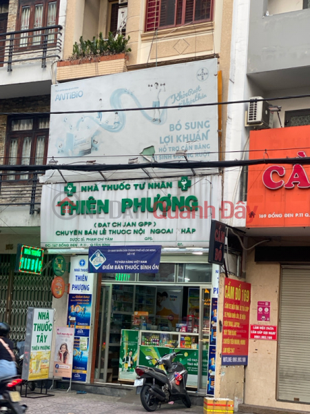 Thien Phuong Pharmacy (Nhà Thuốc Thiên Phượng),Tan Binh | (1)
