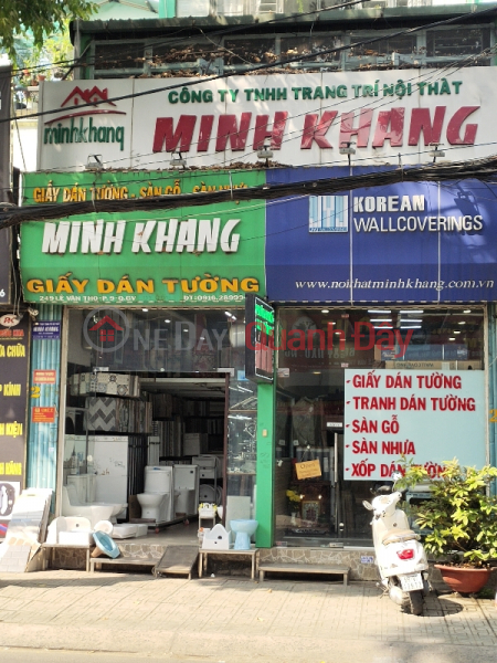 Giấy dán tường, sàn gỗ MINH KHANG - 249 Lê Văn Thọ (MINH KHANG FURNITURE - Le Van Tho Street) Gò Vấp | ()(1)