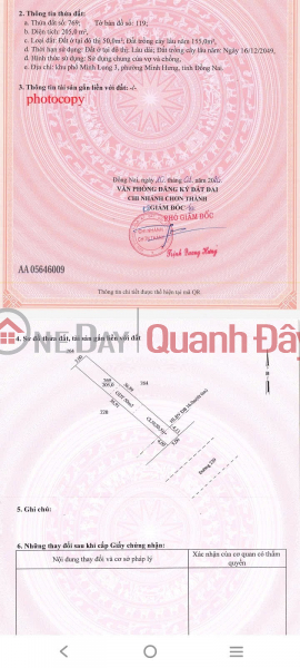 Property Search Vietnam | OneDay | Residential, Sales Listings | PRIME LAND – GREAT PRICE – URGENT SALE Plot of land in Minh Hưng Ward, Chơn Thành Town, Bình Phước Province
