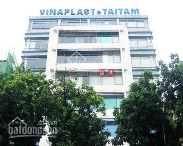 Vinaplast Building (Tòa Nhà Vinaplast),Hoan Kiem | OneDay (Quanh Đây)(3)