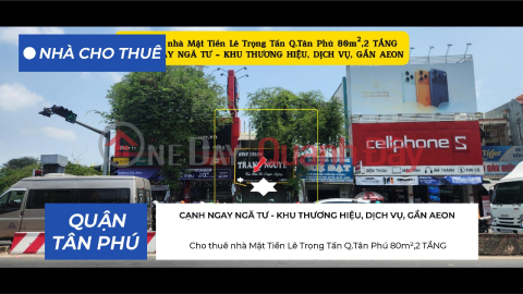 House for rent on Le Trong Tan Street, Tan Phu District, 80m², 2 floors - 18 million VND - Right at the intersection. _0