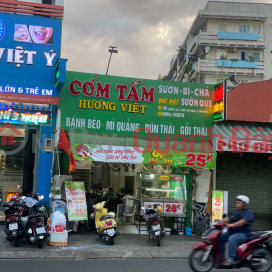 Cơm Tấm Hương Việt - 49 Vườn Lài,Tân Phú, Việt Nam