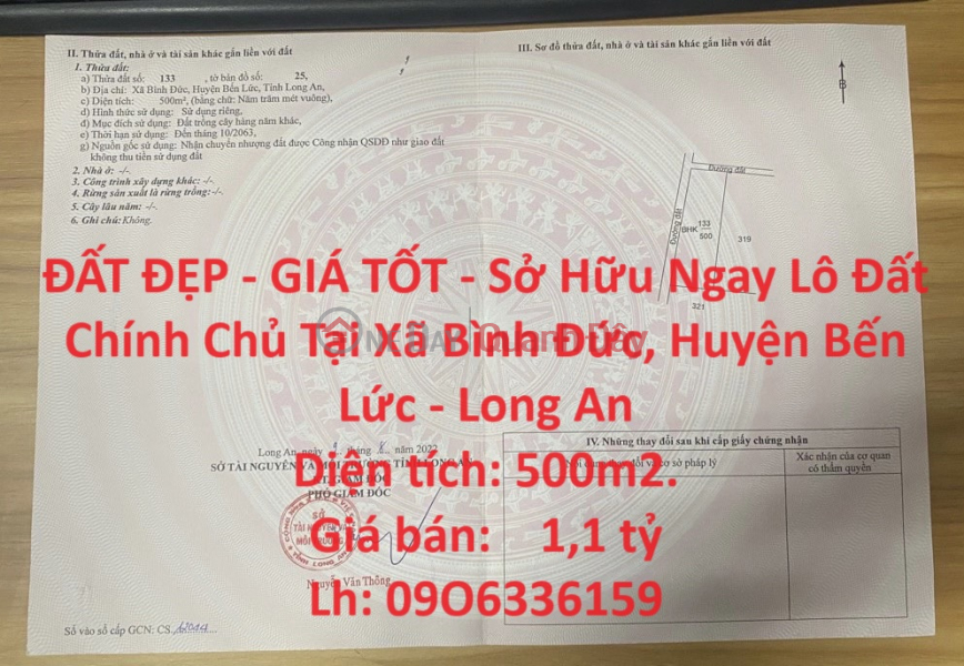BEAUTIFUL LAND - GOOD PRICE - Immediately Own a Land Lot by Owner in Binh Duc Commune, Ben Luc District - Long An Sales Listings