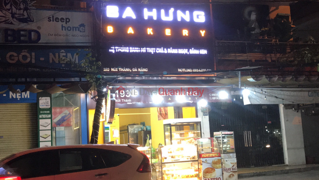 Ba Hung Bakery- 193 Nui Thanh (Ba Hưng bakery- 193 Núi Thành),Hai Chau | (1)
