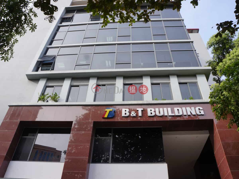 Toà nhà B&T building (B&T building) Đống Đa|搵地(OneDay)(1)