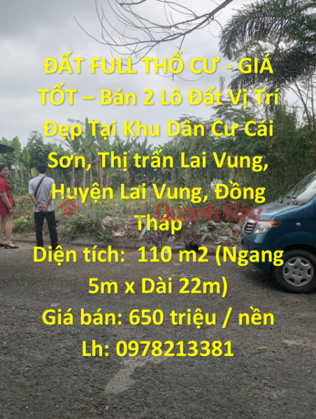 FULL RESIDENTIAL LAND - GOOD PRICE - Selling 2 Lots of Land Nice Location In Lai Vung District - Dong Thap Sales Listings
