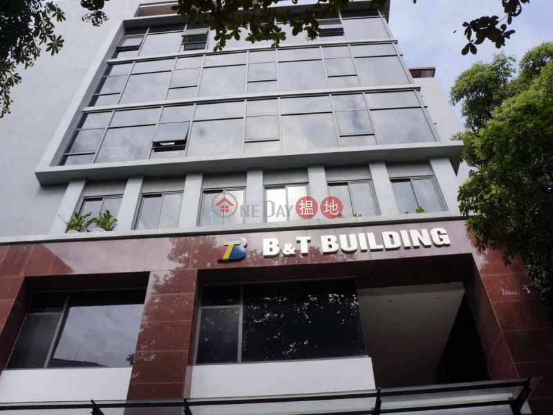 Toà nhà B&T building (B&T building) Đống Đa|搵地(OneDay)(2)