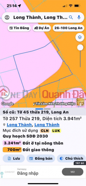 OWNER'S LAND LOT - PRIME LOCATION - Long An Commune, Long Thanh District (NOW LONG THANH COMMUNE - DONG NAI) Sales Listings