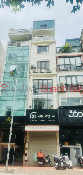 TRUNG KINH STREET FRONT - C.GIAY 70M2*8 FLOORS*4.5M PRICE 35 BILLION, NEW HOUSE, WIDE SIDEWALK, GOOD FOR BUSINESS Sales Listings