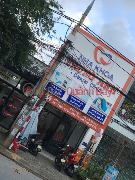 Nha Khoa Trung Anh - 134 Phạm Tứ (Trung Anh Dental Clinic - 134 Pham Tu) Cẩm Lệ | ()(2)