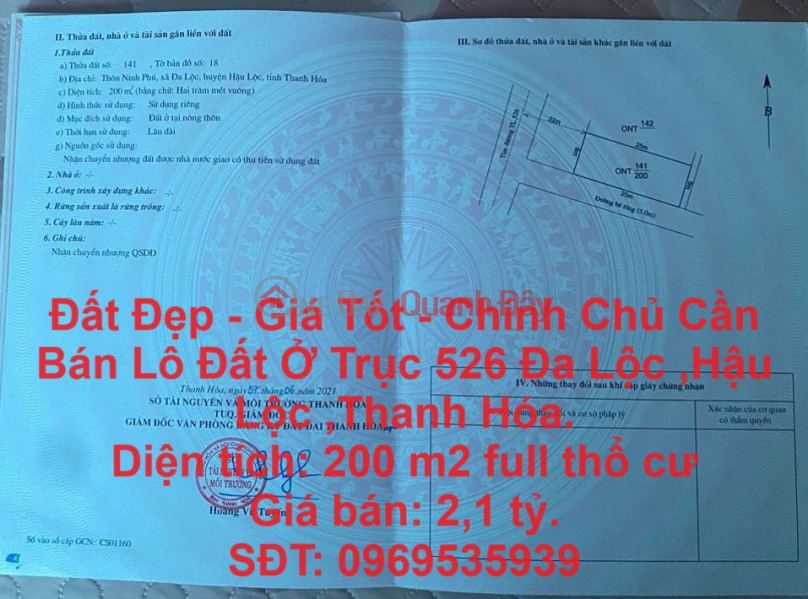 Đất Đẹp - Giá Tốt - Chính Chủ Cần Bán Lô Đất Ở Trục 526 Đa Lộc ,Hậu Lộc ,Thanh Hóa. Niêm yết bán