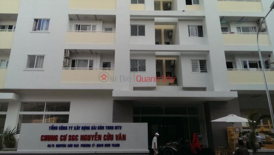 SGC Apartment Nguyen Cuu Van (Chung Cư SGC Nguyễn Cửu Vân),Binh Thanh | (4)