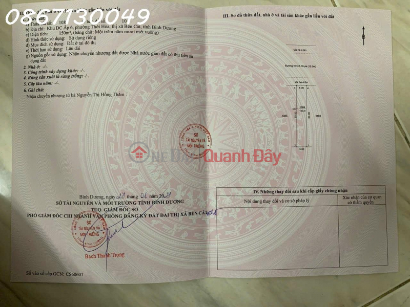 OWNER NEEDS INVESTMENT CAPITAL TO QUICKLY SELL A LOT IN A GOOD LOCATION IN MY PHUOC 3 AREA, BEN CAT, BINH DUONG !!! Sales Listings