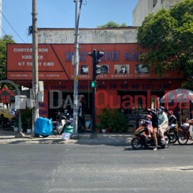 Saigon Eyeglasses - 178/13A To Hieu,Tan Phu, Vietnam