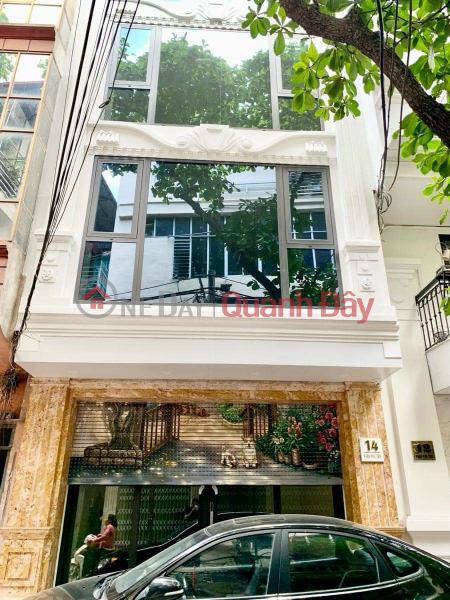 House for sale in Tan Mai - Hoang Mai, area 74 m2, 7 floors, elevator, area 5.5 m, price 17.9 billion. Sales Listings