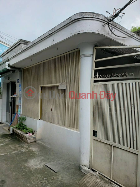 House for sale C4 Song Hanh Truong Tho Thu Duc 5x14m only 5.8 billion to build CHDV Sales Listings