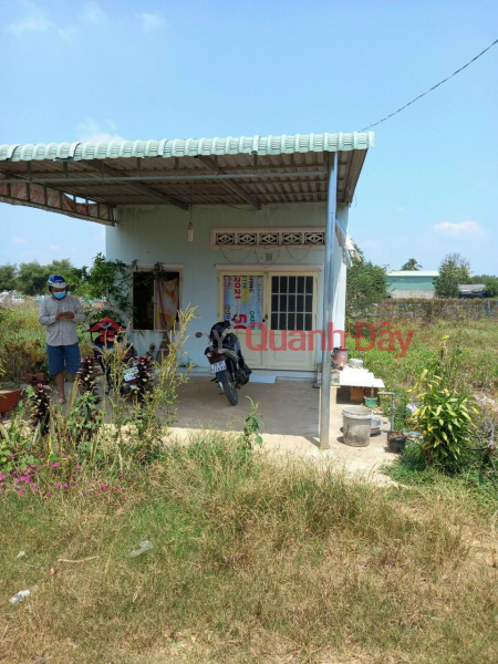 Urgent sale of PRIMARY LAND LOT WITH AN AREA OF 104.2m2 In Chau Thanh, Tay Ninh Sales Listings