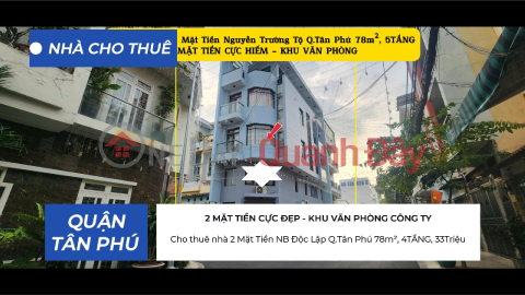 Cho thuê nhà 2 Mặt Tiền NB Độc Lập Q.Tân Phú 78m², 5TẦNG, 35Triệu _0