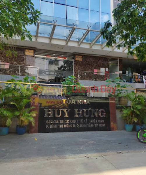 Huy Hung Building (Tòa Nhà Huy Hưng),Binh Tan | (5)