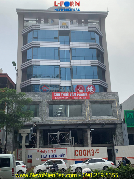 Toà nhà văn phòng HTK (HTK office building) Long Biên|搵地(OneDay)(2)