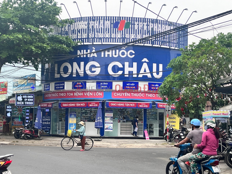 Long Chau Pharmacy - 200 Van Tien Dung (Nhà thuốc Long Châu - 200 Văn Tiến Dũng),Cam Le | (2)