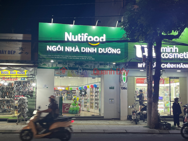 Nutifood - 138 Ong Ich Duong (Nutifood - 138 Ông Ích Đường),Cam Le | (2)