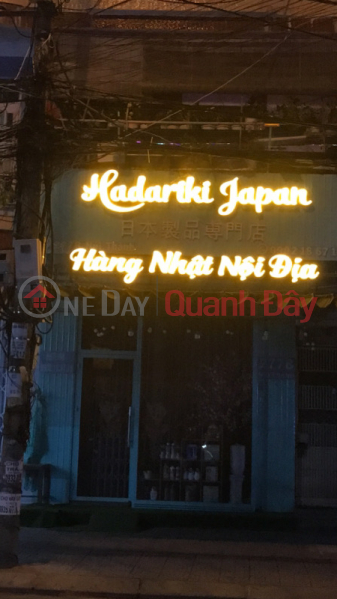 Hadariki Japan - hàng nhật nội địa- 277 Núi Thành (Hadariki Japan - domestic restaurant- 277 Nui Thanh) Hải Châu | ()(1)