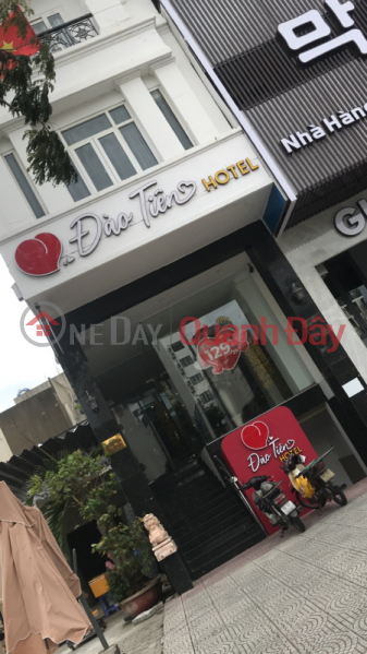 Đào Tiên hotel- 202 Phạm Văn Đồng (Dao Tien hotel- 202 Pham Van Dong) Sơn Trà | ()(2)